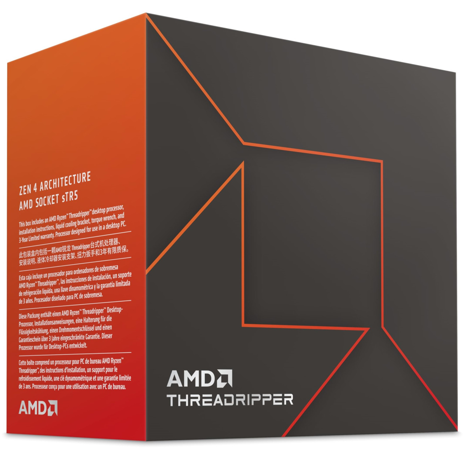 پردازنده ای ام دی مدل Ryzen Threadripper 7960X