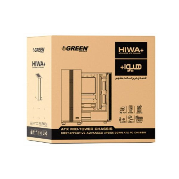 کیس گرین مدل GREEN HIWA Plus
