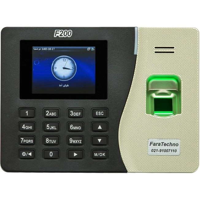 دستگاه حضور و غیاب فراتکنو مدل F200