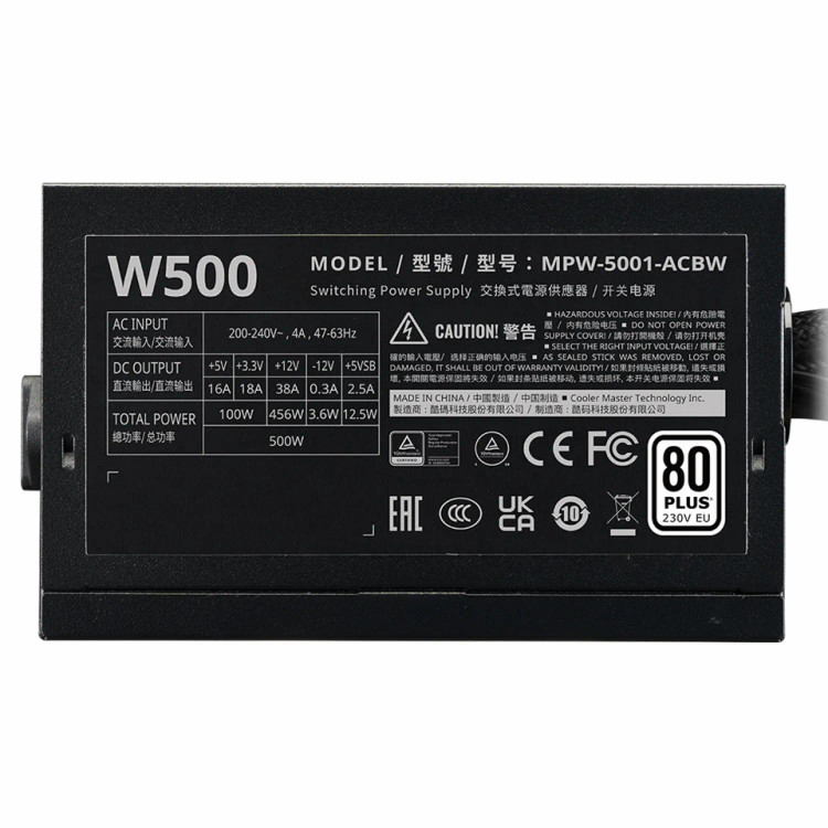 پاور کولر مستر مدل Cooler Master ELITE NEX 500W V2 White