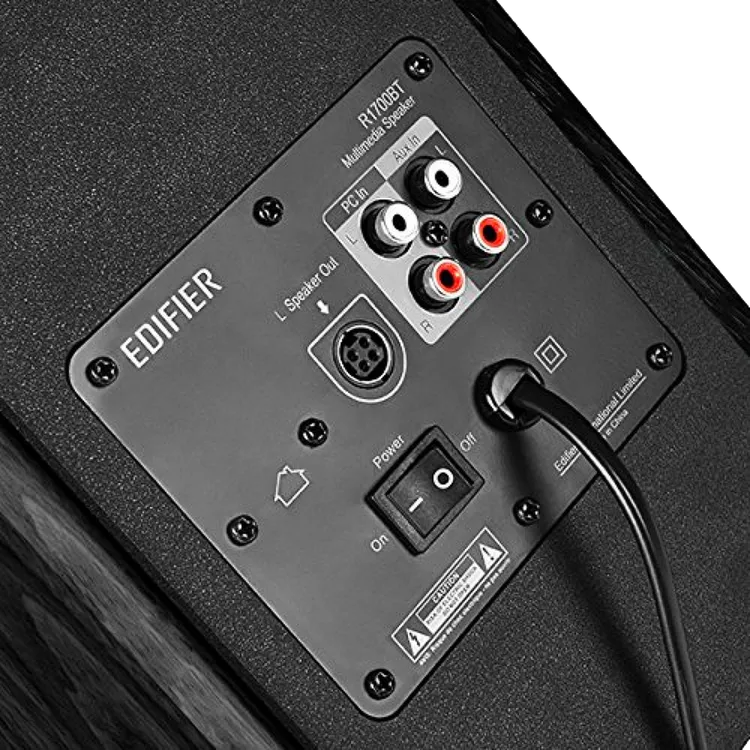 اسپیکر ادیفایر مدل Edifier R1700Bt Brown